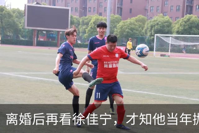 离婚后再看徐佳宁，才知他当年抛弃徐梵溪娶李小冉，并非明智之举